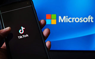 【名家專欄】TikTok之爭 遭禁或賣給微軟？