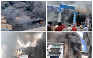 中國局地持續高溫 多省發生火災