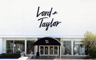 美194年百貨老店Lord＆Taylor正式關閉