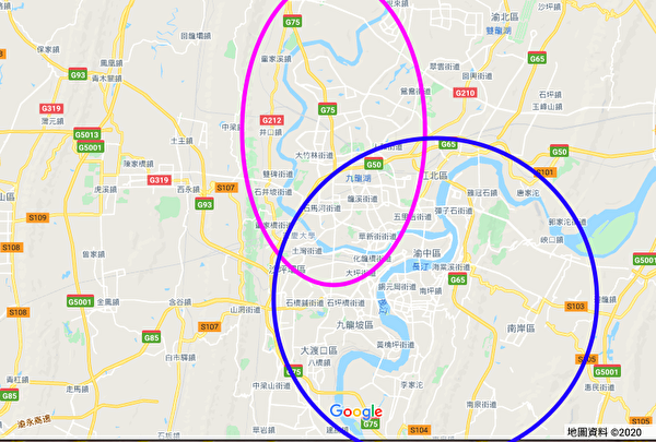 重庆主城区位于长江和嘉陵江交汇的河谷中。（谷歌地图）