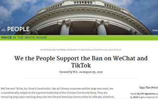 华人白宫网站请愿 支持封杀微信TikTok