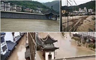 【一线采访】甘肃文县洪水淹4层楼 古镇也被淹