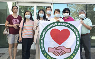 聖荷西急難救助協會 為高危團體派發台灣醫療口罩