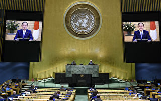 【最新疫情9.27】印日：聯合國改革迫在眉睫