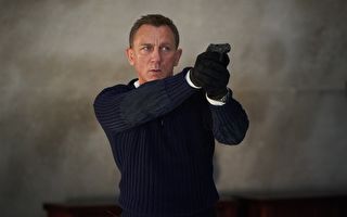 《007》最新續集11月上檔 丹尼爾克雷格最後演出