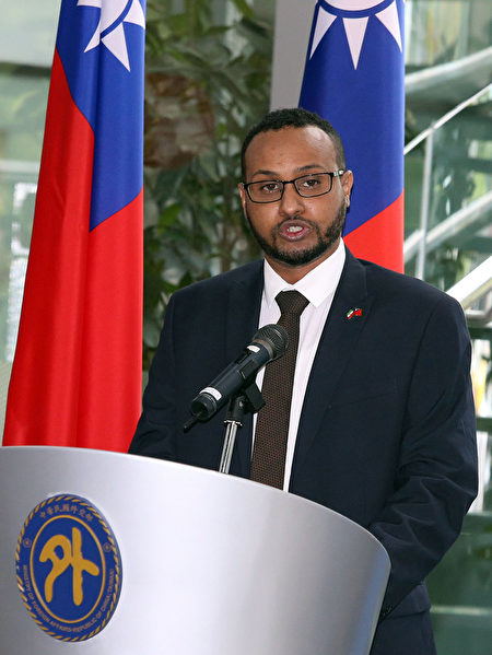 索馬利蘭駐台代表處揭牌　穆姆德致詞