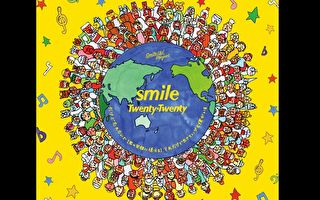 杰尼斯与樱井和寿合作 推出慈善单曲《smile》