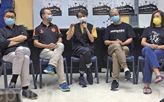 紀錄片揭中共酷刑 親歷者：中港同命抗暴政