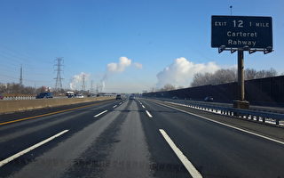 9.13起 新泽西州三大高速公路开始涨价