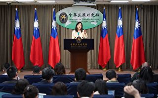 中共恐嚇蔡赴APEC「徒勞不要幻想」台外交部：勿與台灣為敵
