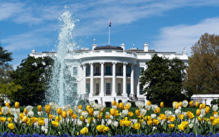 白宫将办两历史性峰会 向中共释强硬信号