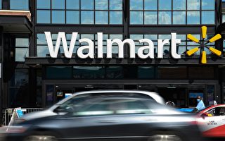 沃尔玛推出Walmart+会员制 向亚马逊下战帖
