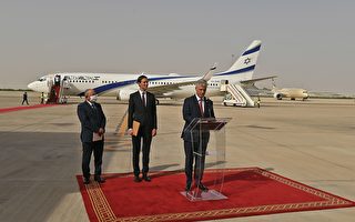 組圖：以色列首航「和平」班機飛抵阿聯酋