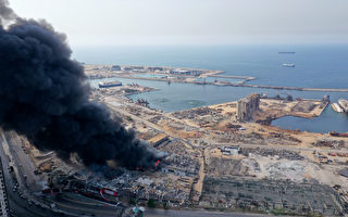 组图：贝鲁特大爆炸一个月后 港口再现火光