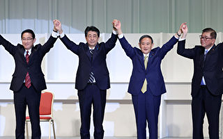 組圖：菅義偉當選自民黨新總裁 將任日本新首相