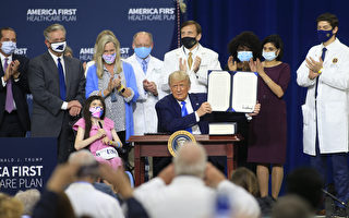 【重播】川普簽署美國優先醫保計劃 3大要點