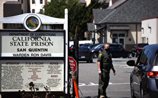 加州撥款3千萬 補助提前出獄囚犯