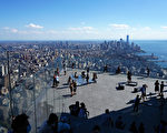组图：纽约新地标 “边缘”天空观景台重开