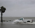 飓风莎莉逼近美墨西哥湾沿岸 或致洪水泛滥