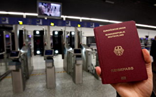 疫情影响全球护照排行榜 德国等5国变第一