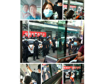 【一線採訪】北京四十多位訪民申請遊行遭抓捕