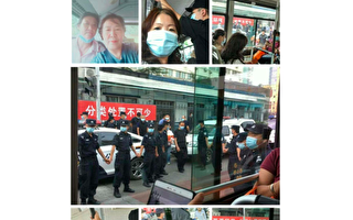 【一線採訪】北京四十多位訪民申請遊行遭抓捕