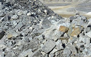 加國會聽證籲嚴查中資收購加拿大礦產公司