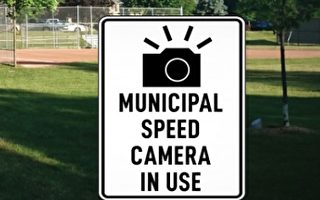 多伦多超速摄影机 首月发逾2万告票   