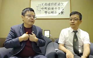 台湾立委庄瑞雄：从立法院运作看台湾宪政改革