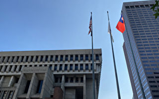 美政要线上贺双十 波士顿升国旗