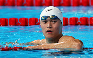 中國游泳參賽名單出爐 孫楊巴黎奧運夢破滅
