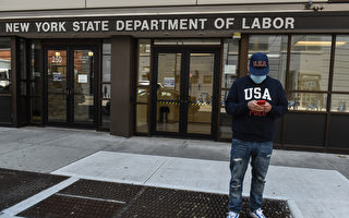 紐約市超過50萬市民仍失業