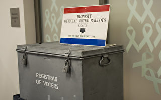 圣地亚哥县寄出190万邮寄选票 可追踪