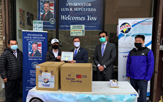 紐約台灣商會捐贈口罩給紐約州參議員塞普維達
