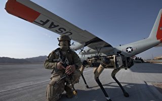 科幻成真 四足機器狗加入美空軍高科技演習