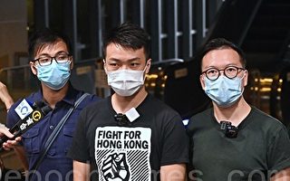 呼籲釋放政治犯 香港民陣發起車巡活動