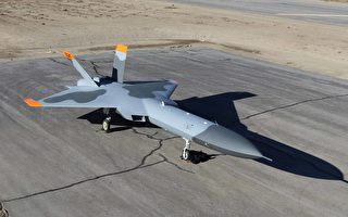 美军隐形无人机5GAT将试飞 展现多元研发能力