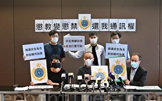 組圖：香港懲教署阻囚友收信 通訊權受損