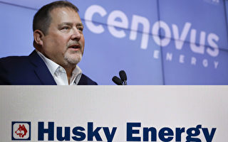 加拿大西诺沃斯石油收购李嘉诚Husky能源