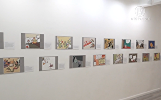 “消失的版图”展览 纽约港台藏人用艺术抗共