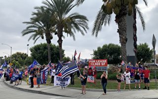 “不要社会主义” 加州选民集会撑川普连任