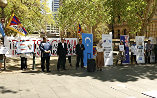 悉尼民众“十一国殇日”集会 抗议中共暴政