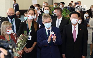 捷克宣布赠台3万剂疫苗 台湾：由衷感谢