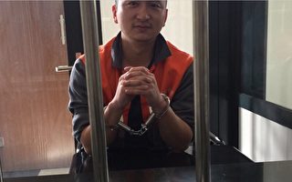 异议诗人王藏谴责警方无信 要求释放病妻