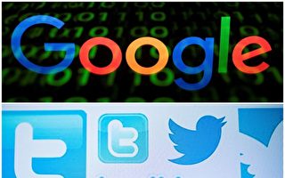 谷歌推特被指壓制保守派聲音 實施言論審查