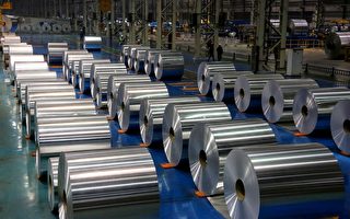 欧盟对中国铝材征最高48%的反倾销关税