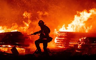 因大火受损 屋主符合条件可获减免税收