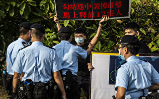 挺住！香港12名抗争青年