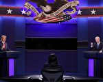 总统辩论主持人面临压力：质问拜登“电脑门”