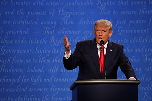 週四（10月22日），美東時間晚9點，美國大選最後一場總統辯論在納什維爾拉開帷幕。川普批社會主義醫保。（Justin Sullivan/Getty Images）